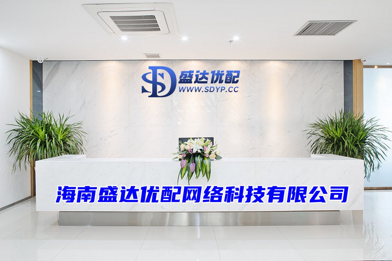 同创优配-上杠杆炒股-个人股票配资-配资专业门户